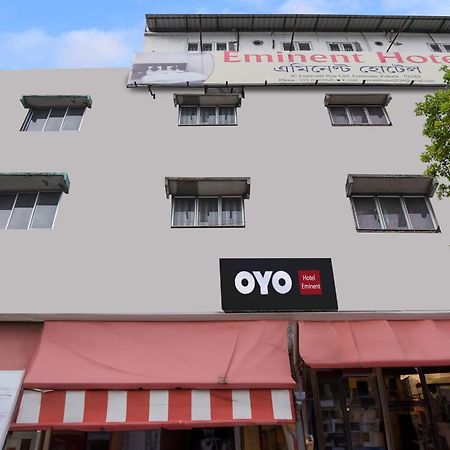 Super Hotel O Eminent Hotel Καλκούτα Εξωτερικό φωτογραφία