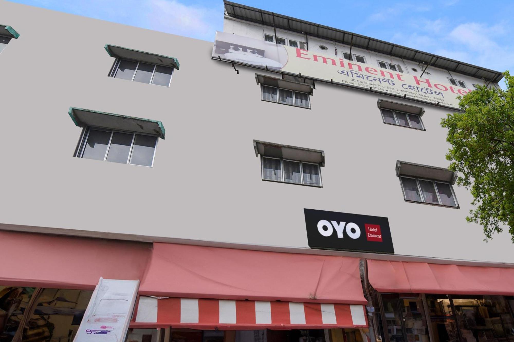Super Hotel O Eminent Hotel Καλκούτα Εξωτερικό φωτογραφία
